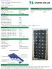 Monocrystalline 100W Solar Panel Home System