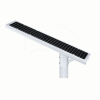 36W Integrated Solar Street Light