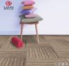 2019 hot design 100% Nylon PVC back carpet tile office home hotel using pvc floor carpet tiles factory