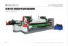 2.6m log rotary cutting machine/ log to veneer machine 