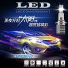 Taida Auto accesories parts newest car led headlamp 9005 led bulb car 