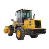 China KEVO 3tons 1.7cum Front End Wheel Loader