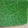 Green Synthetic Grass ...