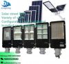 Factory Direct Wholesale 6M 30w Outdoor Led Solar Street Light