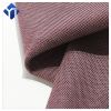 Low price woven worsted wool polyester jacquard fabric for suit