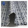 New mills China  cotton polyester tweed  fabric for women clothing