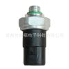 Pressure switch