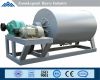 High cost performance Ceramic Ball Mill for sale