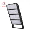 1200w LED High Pole Light