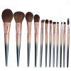 12pcs Synthetic Cosmetic Brush set Gradient Cosmetic Brush Manufacturer