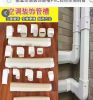 air conditioning decorative pipe covering duct