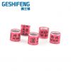 2020 Hot selling high quality pigeon racing ring can print