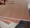 Sanding - Bintangor Pl...