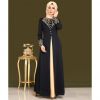 Asian Maxi Abaya For W...