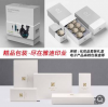 Paper Boxes