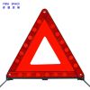 Road safety Emergency Reflective Folding Auto Car Warning Triangle