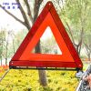 Road safety Emergency Reflective Folding Auto Car Warning Triangle