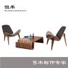 Modern Design Luxury  Home Furniture General Use  Black PU Wegner Chair in Ash color