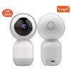 Tuya Wi-Fi 360 Degree 1080P 2MP Two-Way Audio Indoor Baby Camera