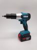 20V Max Li-ion Intelligent Automatic Cordless Blind Rivet Nut Tool for OEM Service