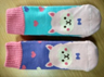 Child Socks