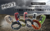 New Fashion Outdoor Items For Camping Customizable Bracelet, 2020 New Products Field Survival Custom Fabric Bracelets 