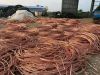 Copper wire scrap