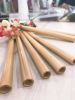 COMPOSTABLE DRINKING STRAWS - NATURAL MATERIAL BAMBOO STRAWS 