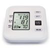 upper arm digital blood pressure monitor / Blood pressure machine CE RoHS 