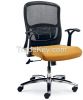 Mesh black Office Chair (FOH-XD15)