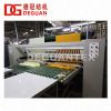 DEGUAN Textile Precison Folder Machine