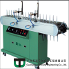 WUTUNG SK Flametreatment  system screen printing machine  OS-SKD-2A