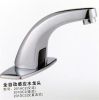 Sensor Faucet