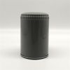 COOPERS oil filter AZL034
