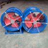 T35 axial flow fan for air conditioner system