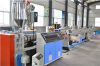 PE-RT floor hearing pipe production line