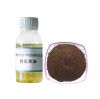 Acer truncatum seed oil with nervonic acid  5%