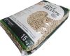  Wood Pellets Cheap Wood Pellets For Sale Wood Pellets Price Ton