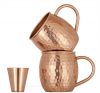 Copper Barrel Mug 16 oz
