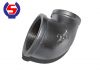 Reducing Sockets Malleable Iron Pipe Fittings