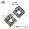 Railway KPO Tension Clamp, Rail Clamp Best Sale for Rail Fastening System