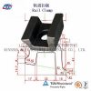 Railway KPO Tension Clamp, Rail Clamp Best Sale for Rail Fastening System
