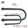 China Supplier Q235 Anchor L/J/U Bolt Rail Accessory railway Fastening