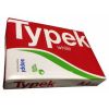 Typek A4 Copy Paper