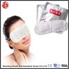 Heating Steam Eye Mask