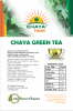 Chaya Tree Spinach Gre...