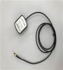 GPS antenna GL-DY002