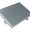 4x8 PVDF coated aluminum sheet for side wall cladding 