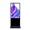 43" Double-Sided Advertising Screen Standalone Digital Signage Display