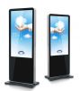 Multimedia advertising all-in-one machine digital signage